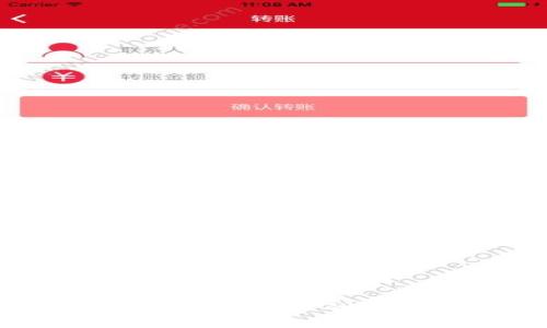 深入探讨：区块链共识原理的多样性与实践应用