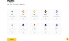 区块链技术的核心引擎：10家引领行业的顶尖公司