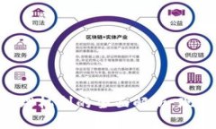 美国区块链治理机制的全面解析：现状、挑战与