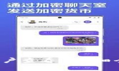 思考一个吸引用户查看且详细全面的优秀，放进