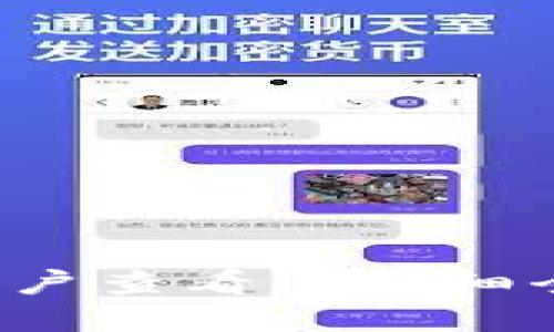 思考一个吸引用户查看且详细全面的优秀，放进