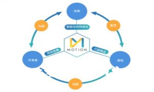 探索区块链比赛的丰富内容与精彩亮点