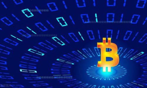 

探索区块链数字经济软件：创新与应用的全景视角