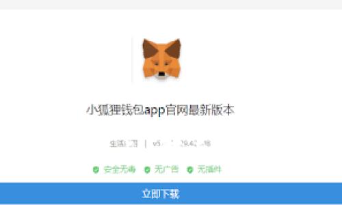 2023年最新区块链游戏盘点：探索虚拟世界中的新趋势与机会