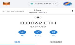 区块链钱包转账的常见问题及解决方案详解