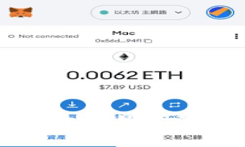 区块链钱包转账的常见问题及解决方案详解