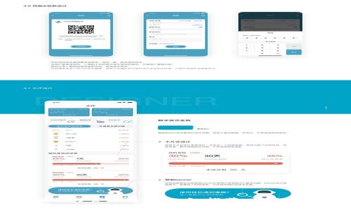 区块链直播投资平台全攻略：推荐、特点与未来趋势