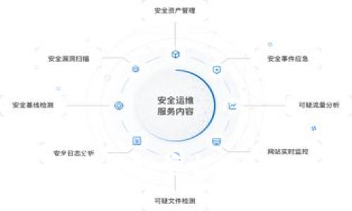 未来区块链领域的投资机会：潜力股票全解析