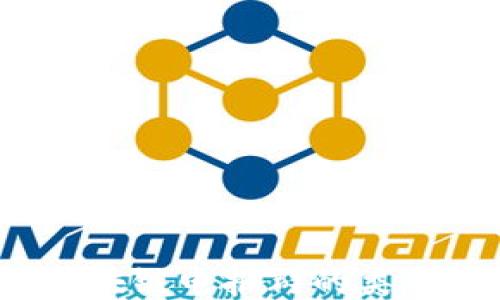 
深入探讨：区块链电报群的类型与参与指南