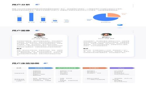 

揭秘区块链钻石开采工艺：科技如何重塑珠宝行业