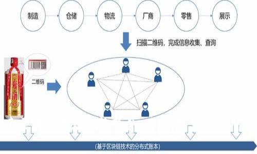 探索区块链地址查询软件：功能、推荐与使用指南