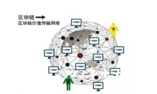区块链投资新选：2023年十大最佳股票盘点