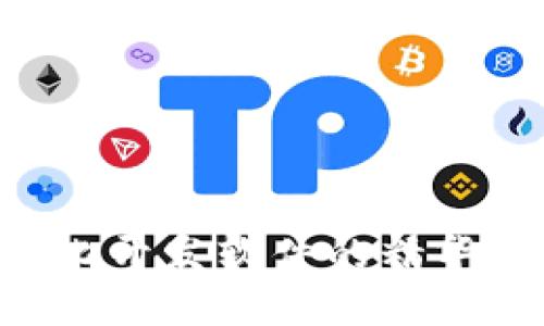 探索区块链平台化开发软件的精华：顶级工具与应用