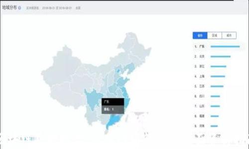 
区块链基础知识：从入门到精通的全面资料指南