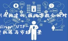 请注意，以下内容是为了示例而构建的，因此字
