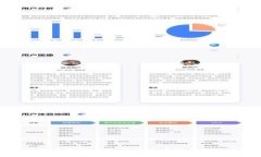 互联网时代区块链商机及其未来发展趋势全面解