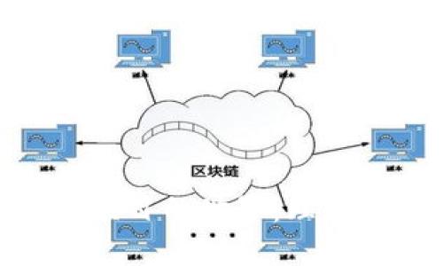 探索区块链白嫖项目的世界：理想与现实中的机会
