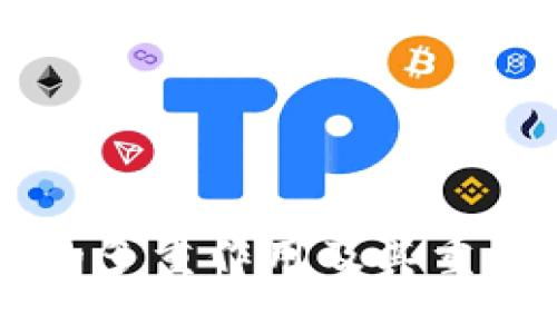 区块链地址的多重作用及其重要性全面解析