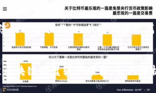 以下是根据您的请求创作的、关键词和长篇内容：


2023年最佳区块链盯盘软件推荐：全面分析与使用指南