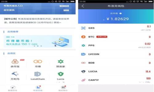 探索宇宙中的区块链：人类未来的科技新维度