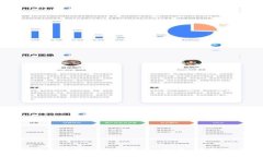 全面解析日本区块链监测系统：现状、技术与应