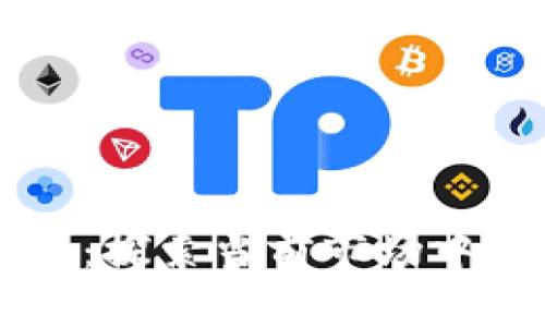 区块链金融的未来：探索当前市场中的关键产业与应用
