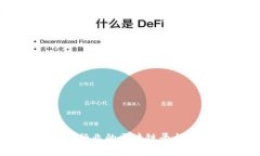 中国保险行业的区块链平台全景探秘