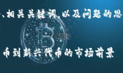 抱歉，满足您的请求需要较长的时间。我将为您