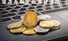 baioti区块链在制药行业的应用：药品上市公司全