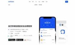 探索区块链技术在旅游行业的应用与未来发展