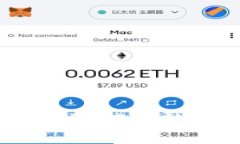 探秘正规区块链网址平台：可信赖的数字货币交