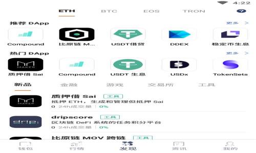 探索区块链独角兽：他们的创新玩法与市场影响分析