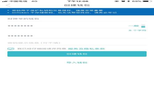 全面解析：区块链领域中的推荐算法类型及应用