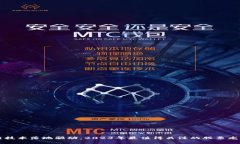 区块链技术落地驱动，2023年最值得关注的股票龙