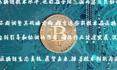 jiaoti深度探索：日本现存的区块链组织与其影响