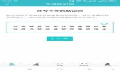 全面解析：当前热门的区块链开发课程推荐与比