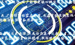   深入探索信任账户的机制与应用/   guanjianci 信任