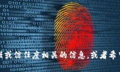 抱歉，我无法提供具体网址或链接。不过，如果