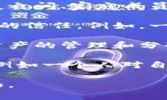 “Trust”这个词在英语中的意思是“信任”或“相