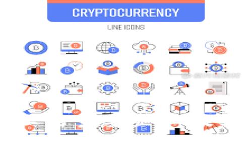 海行区块链产业的主要企业及其发展动态分析