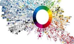 探索区块链技术在公平金融体系中的应用与前景