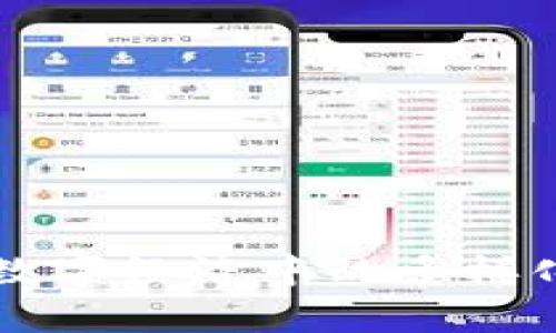 公有区块链在数字经济中的多样化应用场景探究