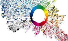 “Trust区”通常是指区块链和数字货币领域中的一