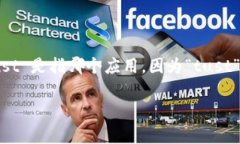 为了帮助您了解如何下载 Tust，以下是关于该软件