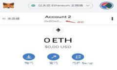 区块链技术如何为投资者创造可持续收益：深入
