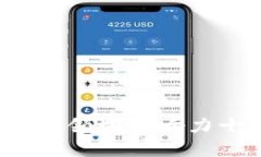 2023年中国区块链领域影响力十强企业全面分析