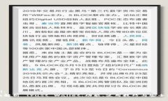 示例：全面解析 Trust Wallet：功能、使用技巧与安