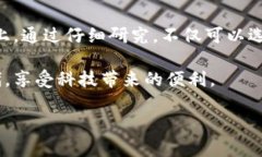   “数字时代的信任：如何选择适合你的电话钱包