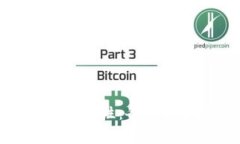 探索区块链的多样性：各类区块链项目详解