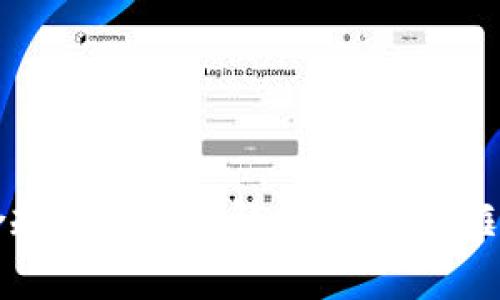 区块链项目合规模式全景解析：从监管框架到最佳实践